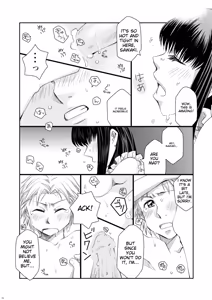 Page 110 of Kin ni Koishite - Sairoku R18 - preview thumbnail