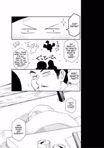 Page 112 of Kin ni Koishite - Sairoku R18 - preview thumbnail