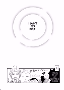 Page 114 of Kin ni Koishite - Sairoku R18 - preview thumbnail