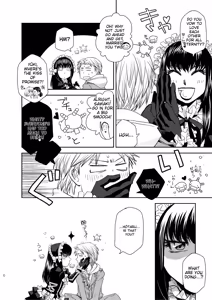 Page 119 of Kin ni Koishite - Sairoku R18 - preview thumbnail