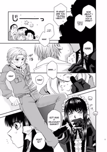 Page 122 of Kin ni Koishite - Sairoku R18 - preview thumbnail