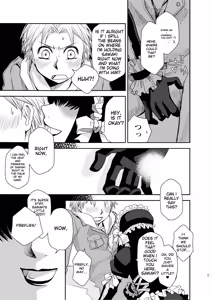 Page 124 of Kin ni Koishite - Sairoku R18 - preview thumbnail