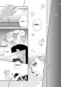 Page 128 of Kin ni Koishite - Sairoku R18 - preview thumbnail