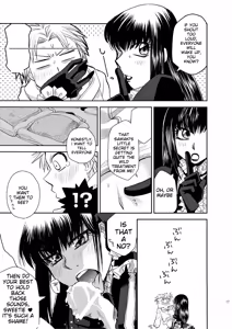 Page 130 of Kin ni Koishite - Sairoku R18 - preview thumbnail