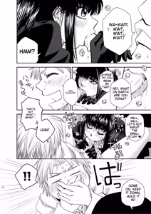Page 131 of Kin ni Koishite - Sairoku R18 - preview thumbnail