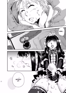 Page 135 of Kin ni Koishite - Sairoku R18 - preview thumbnail