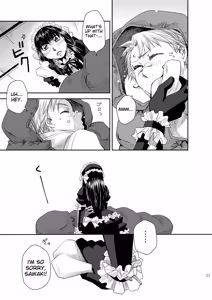 Page 136 of Kin ni Koishite - Sairoku R18 - preview thumbnail