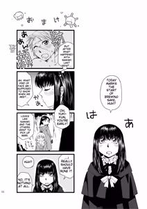 Page 141 of Kin ni Koishite - Sairoku R18 - preview thumbnail