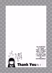 Page 142 of Kin ni Koishite - Sairoku R18 - preview thumbnail