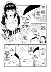 Page 89 of Kin ni Koishite - Sairoku R18 - preview thumbnail