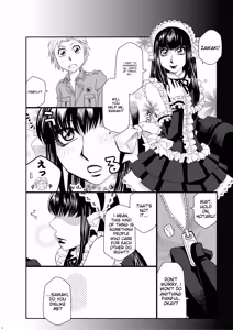 Page 92 of Kin ni Koishite - Sairoku R18 - preview thumbnail