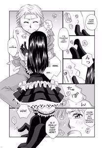 Page 94 of Kin ni Koishite - Sairoku R18 - preview thumbnail