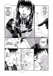 Page 95 of Kin ni Koishite - Sairoku R18 - preview thumbnail