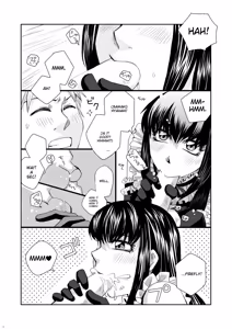Page 96 of Kin ni Koishite - Sairoku R18 - preview thumbnail