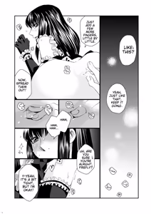 Page 98 of Kin ni Koishite - Sairoku R18 - preview thumbnail