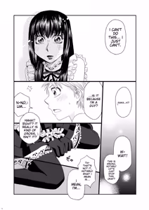 Page 100 of Kin ni Koishite - Sairoku R18 - preview thumbnail