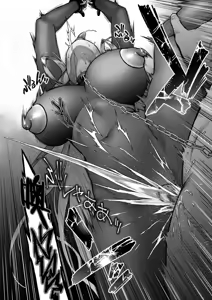 Page 23 of 黄昏の娼エルフ7 - preview thumbnail
