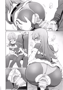 Page 119 of Ooi to no Chinjufu Seikatsu Teitoku LOVE Ooi Hon Soushuuhen 2 - preview thumbnail