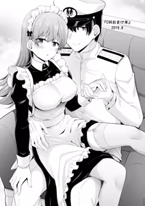 Page 124 of Ooi to no Chinjufu Seikatsu Teitoku LOVE Ooi Hon Soushuuhen 2 - preview thumbnail