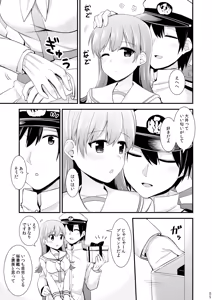 Page 170 of Ooi to no Chinjufu Seikatsu Teitoku LOVE Ooi Hon Soushuuhen 2 - preview thumbnail