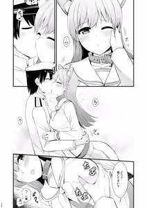 Page 177 of Ooi to no Chinjufu Seikatsu Teitoku LOVE Ooi Hon Soushuuhen 2 - preview thumbnail