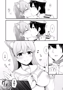 Page 190 of Ooi to no Chinjufu Seikatsu Teitoku LOVE Ooi Hon Soushuuhen 2 - preview thumbnail
