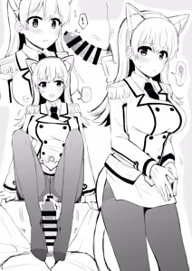 Page 223 of Ooi to no Chinjufu Seikatsu Teitoku LOVE Ooi Hon Soushuuhen 2 - preview thumbnail