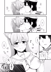 Page 26 of Ooi to no Chinjufu Seikatsu Teitoku LOVE Ooi Hon Soushuuhen 2 - preview thumbnail