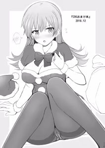 Page 280 of Ooi to no Chinjufu Seikatsu Teitoku LOVE Ooi Hon Soushuuhen 2 - preview thumbnail