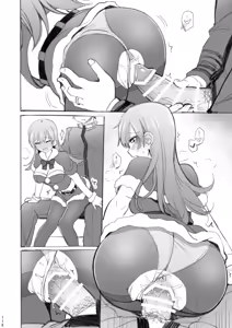 Page 283 of Ooi to no Chinjufu Seikatsu Teitoku LOVE Ooi Hon Soushuuhen 2 - preview thumbnail