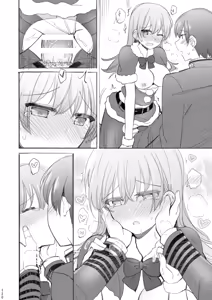 Page 285 of Ooi to no Chinjufu Seikatsu Teitoku LOVE Ooi Hon Soushuuhen 2 - preview thumbnail