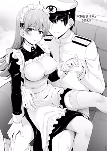 Page 288 of Ooi to no Chinjufu Seikatsu Teitoku LOVE Ooi Hon Soushuuhen 2 - preview thumbnail