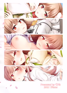 Page 330 of Ooi to no Chinjufu Seikatsu Teitoku LOVE Ooi Hon Soushuuhen 2 - preview thumbnail
