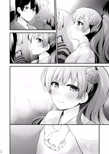 Page 69 of Ooi to no Chinjufu Seikatsu Teitoku LOVE Ooi Hon Soushuuhen 2 - preview thumbnail