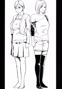 Page 24 of Chichiranbu Vol. 08 - preview thumbnail