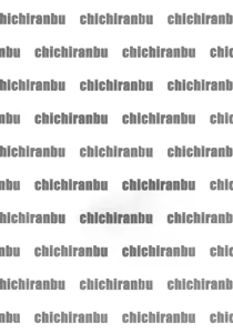 Page 4 of Chichiranbu Vol. 08 - preview thumbnail