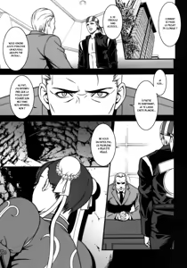 Page 5 of Chichiranbu Vol. 08 - preview thumbnail
