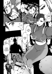 Page 6 of Chichiranbu Vol. 08 - preview thumbnail