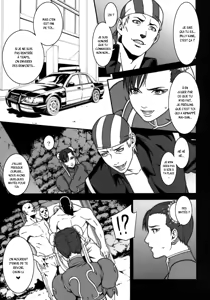 Page 7 of Chichiranbu Vol. 08 - preview thumbnail