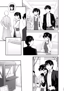 Page 106 of Yokkyuu Ikkousen Teitoku LOVE Akagi Kaga Hon Soushuuhen - preview thumbnail