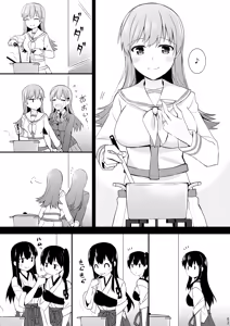 Page 212 of Yokkyuu Ikkousen Teitoku LOVE Akagi Kaga Hon Soushuuhen - preview thumbnail