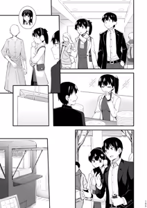 Page 254 of Yokkyuu Ikkousen Teitoku LOVE Akagi Kaga Hon Soushuuhen - preview thumbnail