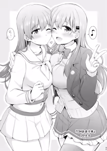 Page 96 of Yokkyuu Ikkousen Teitoku LOVE Akagi Kaga Hon Soushuuhen - preview thumbnail