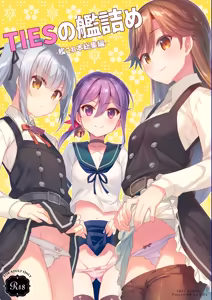TIES no Kanzume -KanColle Hon Soushuuhen- - hentai manga cover image