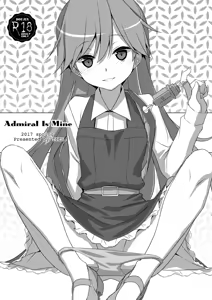 Page 107 of TIES no Kanzume -KanColle Hon Soushuuhen- - preview thumbnail
