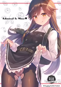 Page 125 of TIES no Kanzume -KanColle Hon Soushuuhen- - preview thumbnail