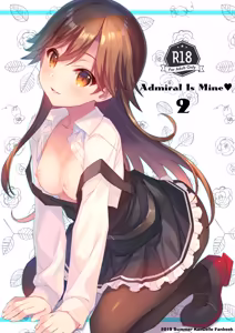 Page 147 of TIES no Kanzume -KanColle Hon Soushuuhen- - preview thumbnail