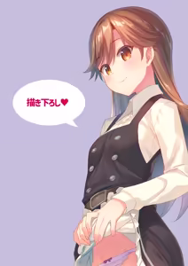Page 169 of TIES no Kanzume -KanColle Hon Soushuuhen- - preview thumbnail