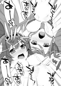Page 29 of TIES no Kanzume -KanColle Hon Soushuuhen- - preview thumbnail