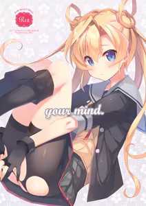 Page 63 of TIES no Kanzume -KanColle Hon Soushuuhen- - preview thumbnail